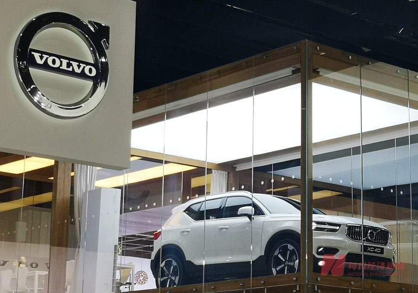 三季度业绩超预期！沃尔沃汽车股价一度飙升41%，创上市来最大盘中涨幅