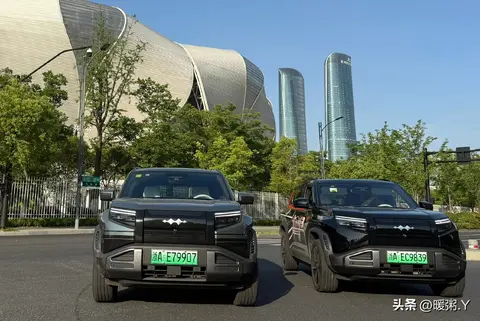 2026年1月1日起 电动汽车电耗新国标实施 买车用车有变化